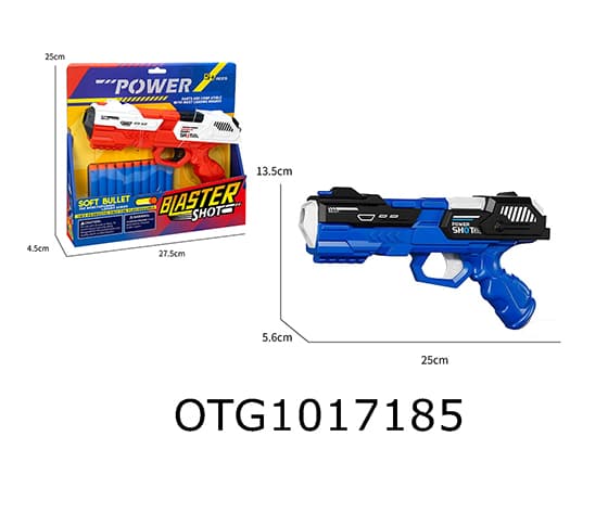  SOFT BULLET GUN 