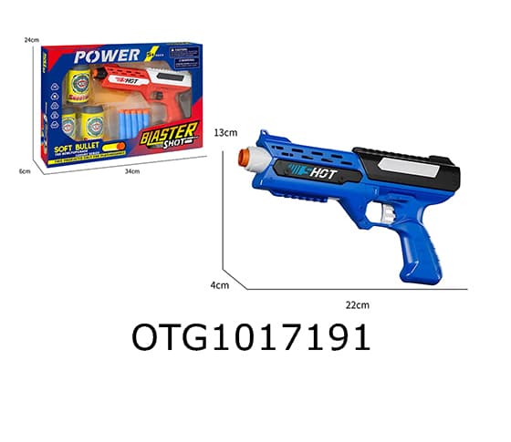  SOFT BULLET GUN 