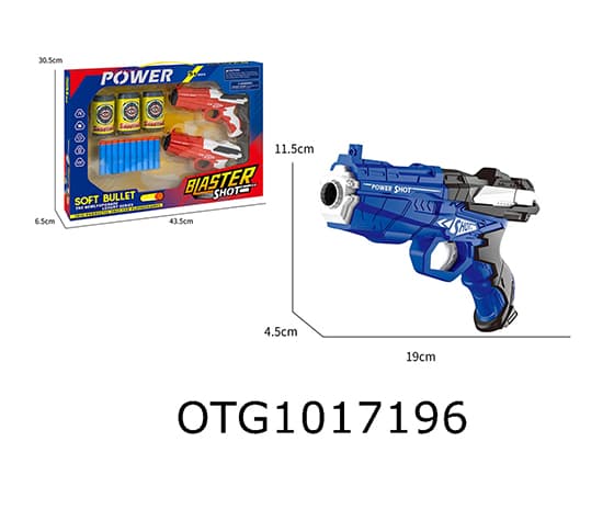  SOFT BULLET GUN 