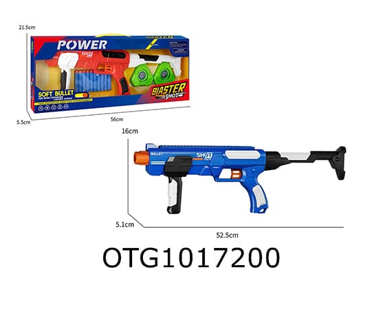  SOFT BULLET GUN 