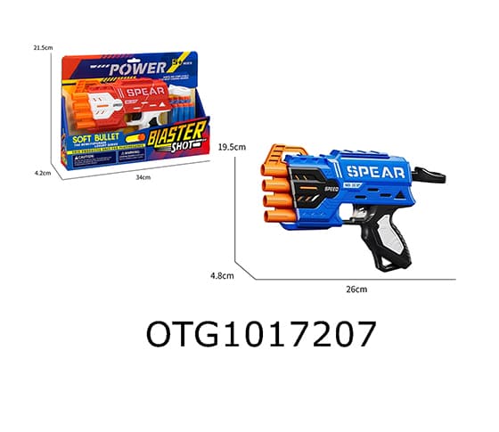  SOFT BULLET GUN 