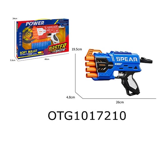  SOFT BULLET GUN 