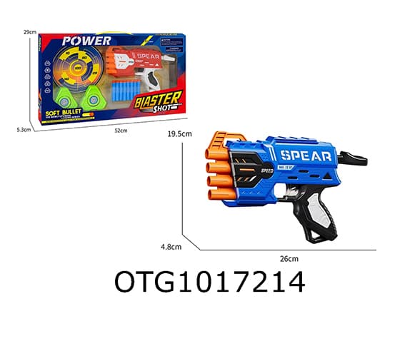  SOFT BULLET GUN 