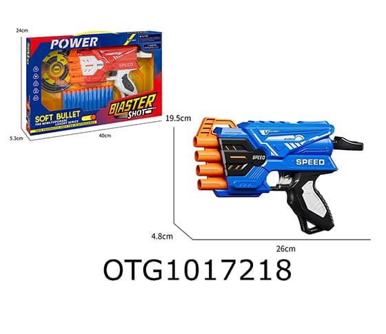  SOFT BULLET GUN 