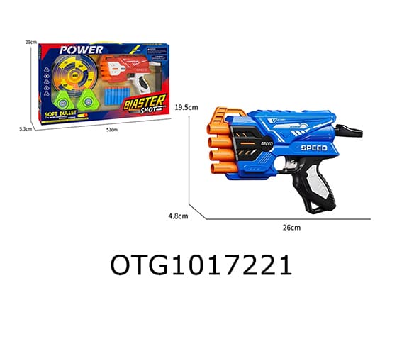  SOFT BULLET GUN 