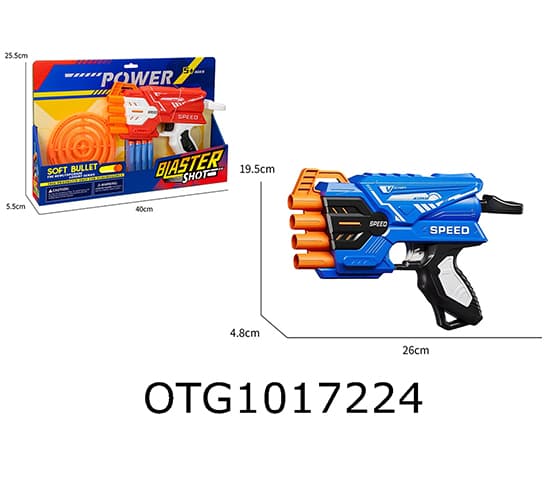  SOFT BULLET GUN 