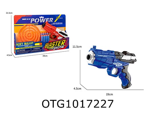  SOFT BULLET GUN 