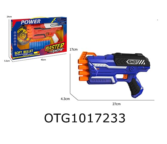  SOFT BULLET GUN 