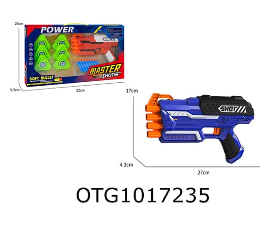  SOFT BULLET GUN 