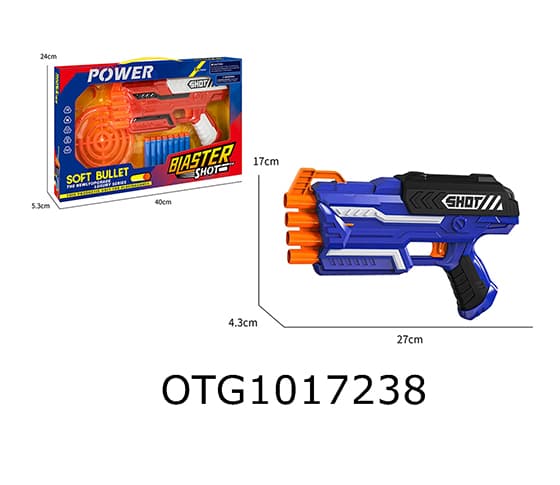  SOFT BULLET GUN 