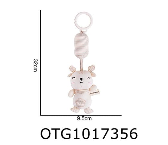 PLUSH KEYCHAIN