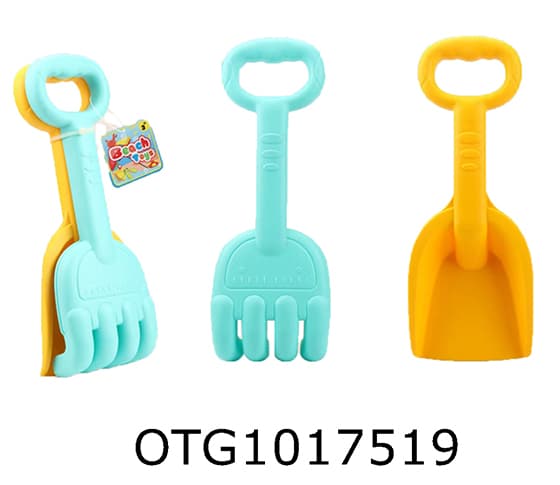 BEACH SET