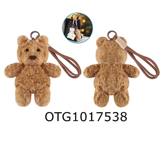 PLUSH KEYCHAIN