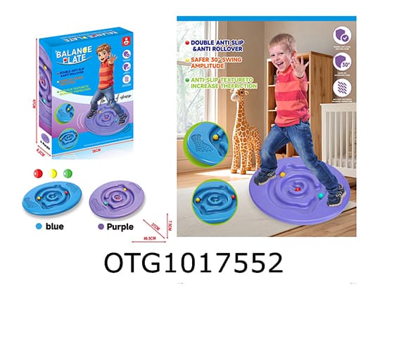 BALANCE BOARD 