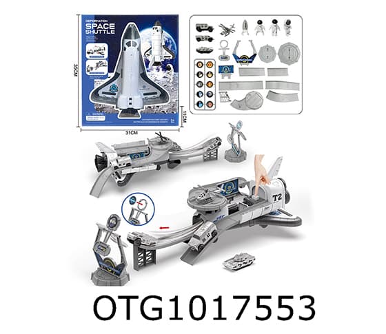 SPACE SET
