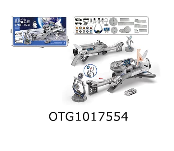 SPACE SET