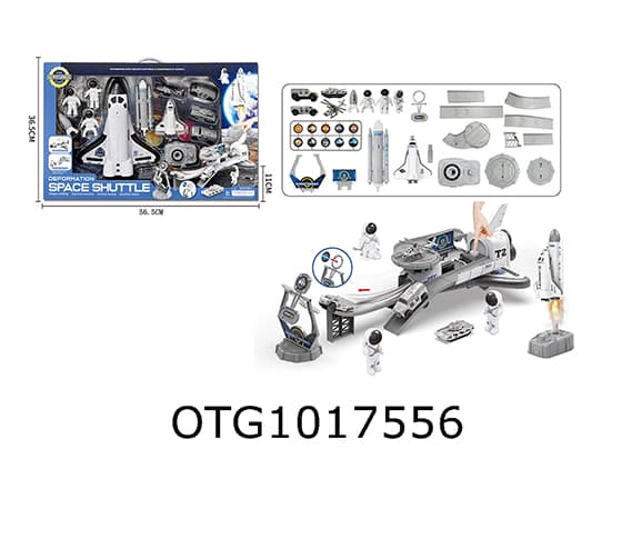 SPACE SET