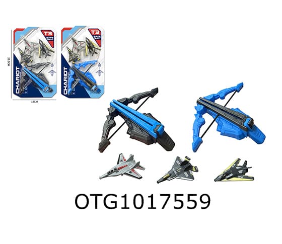 CATAPULT BOW AND ARROW