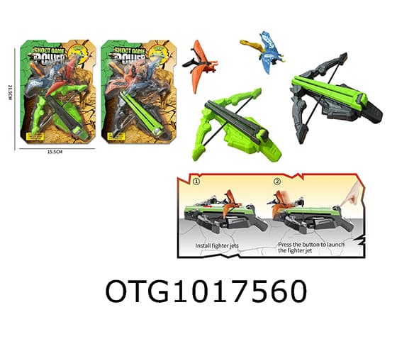 CATAPULT BOW AND ARROW