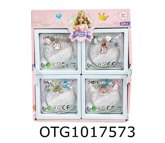 BRACELET SET