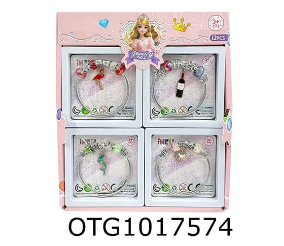 BRACELET SET