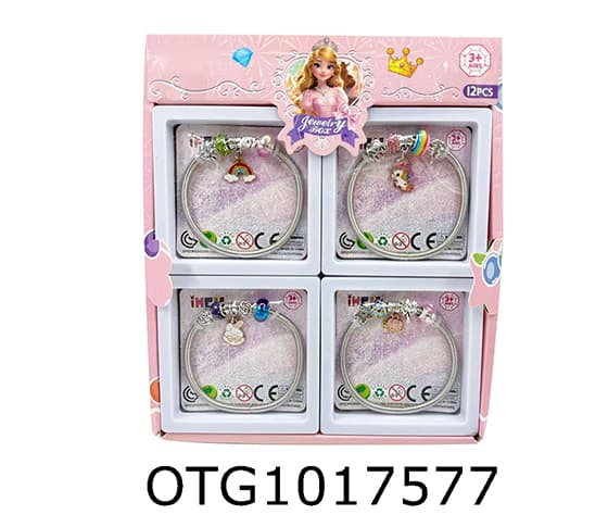 BRACELET SET