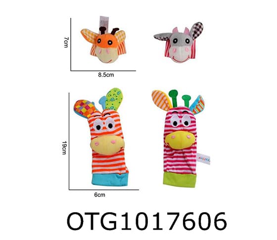 PLUSH TOY
