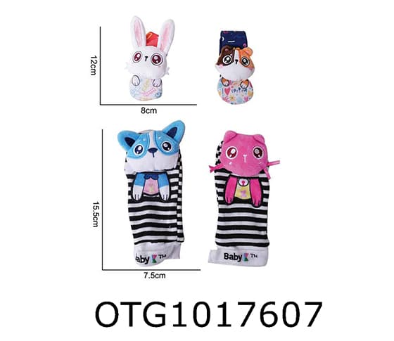 PLUSH TOY