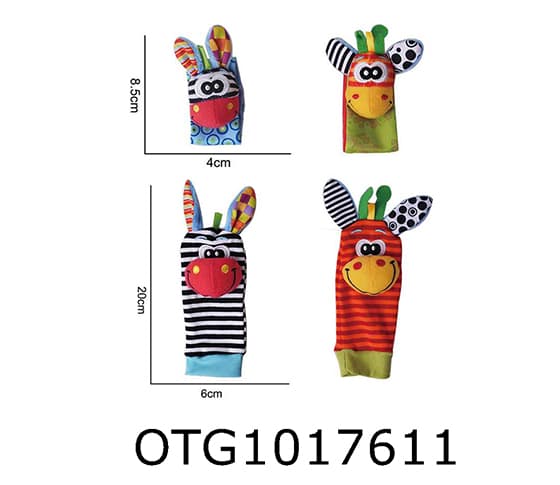 PLUSH TOY