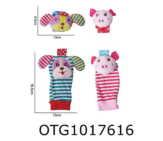 PLUSH TOY