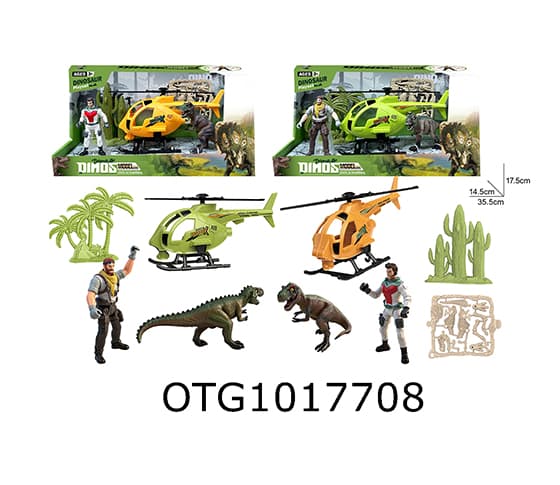 DINOSAUR SET