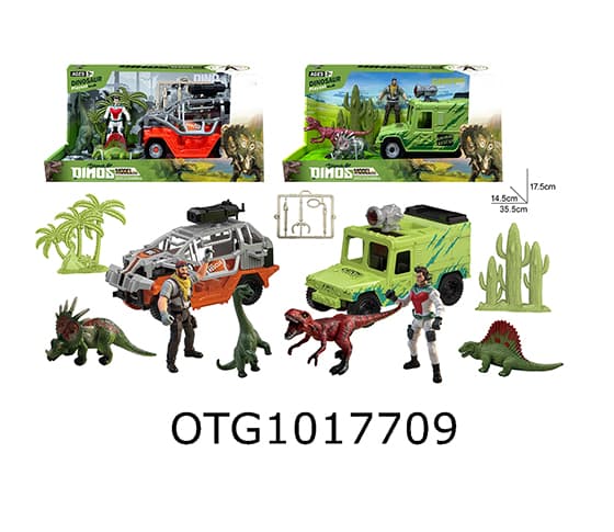 DINOSAUR SET
