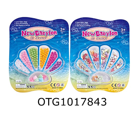  BEAD SET