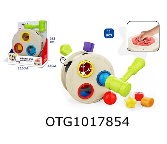 BABY TOYS