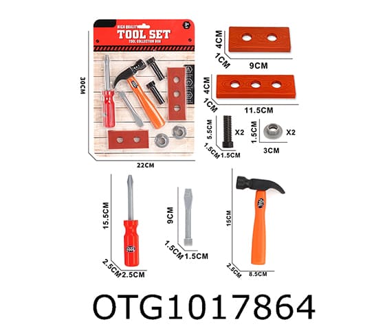 TOOL SET