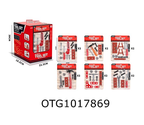 TOOL SET