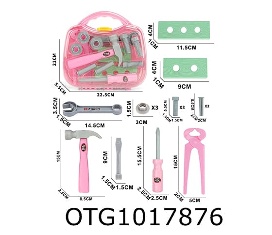 TOOL SET