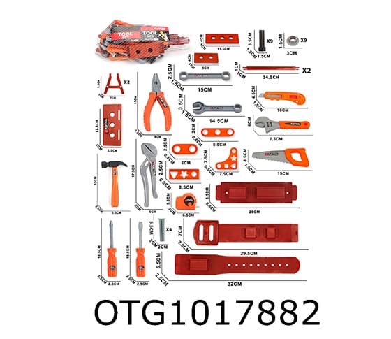TOOL SET