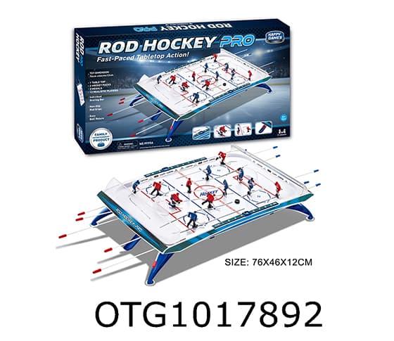 HOCKEY GAME