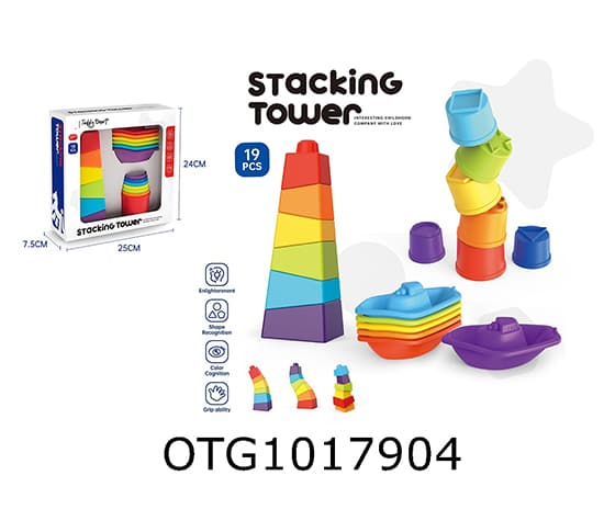 STACKING CUPS