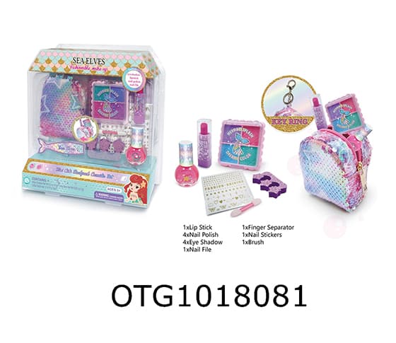 COSMETICS SET