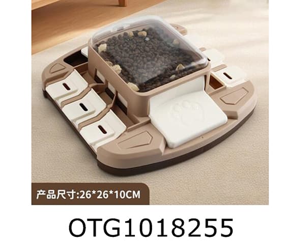 PET FEEDER