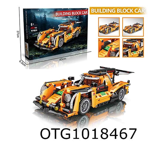BLOCKS
