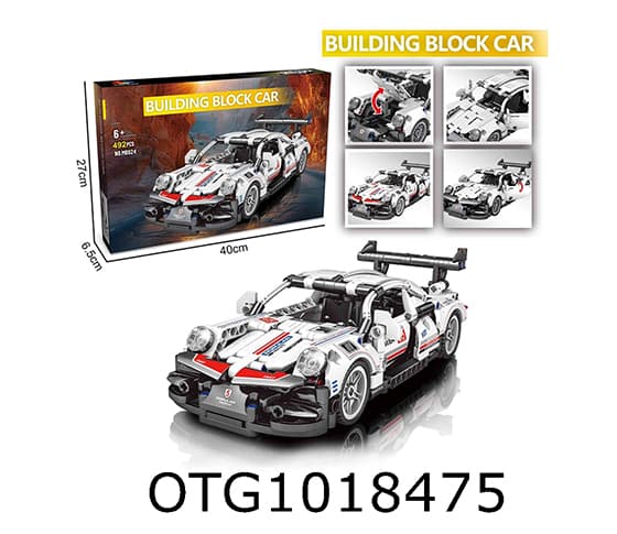 BLOCKS