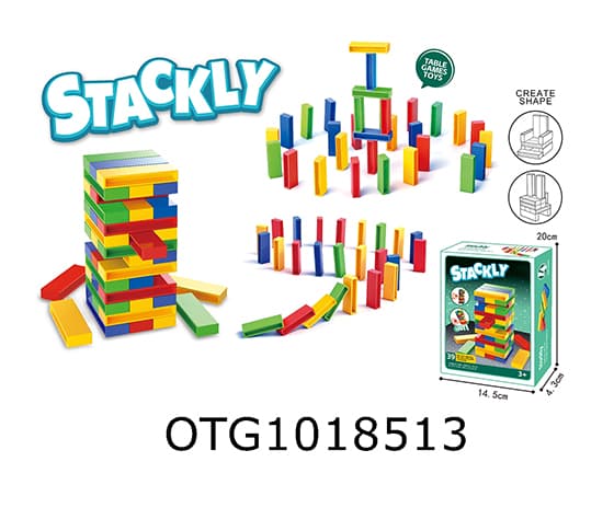 DOMINO SET