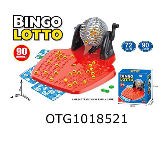 LOTTERY MACHINE