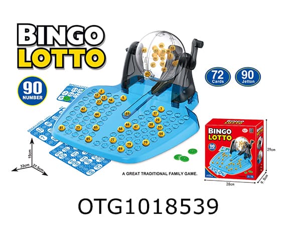 LOTTERY MACHINE