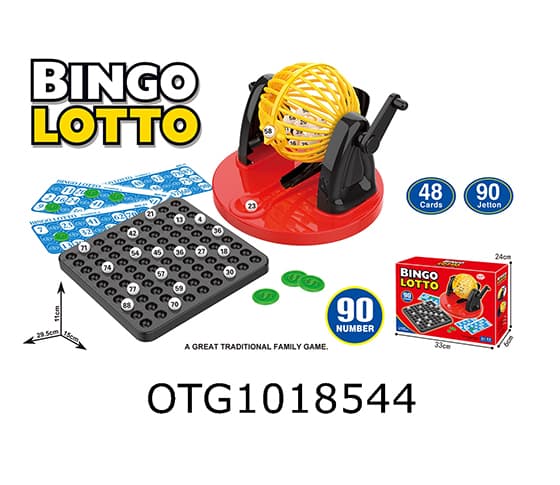 LOTTERY MACHINE