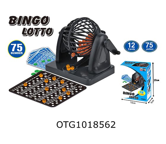 LOTTERY MACHINE