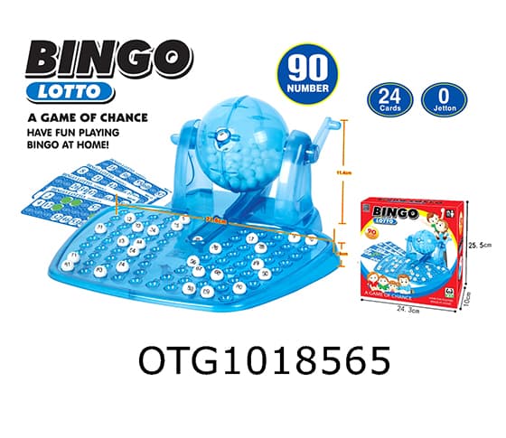 LOTTERY MACHINE